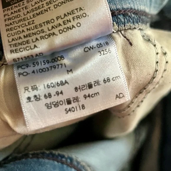 Signature by Levi Strauss & Co. Women's Lounge Joggers - Picture 6 of 11